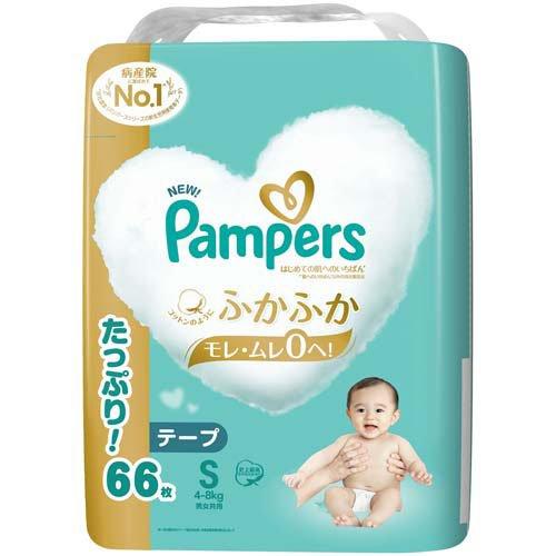 P&G