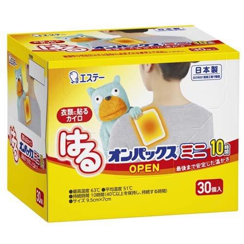 エステー