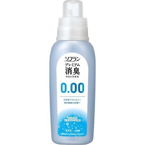 ライオン