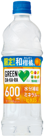 サントリー