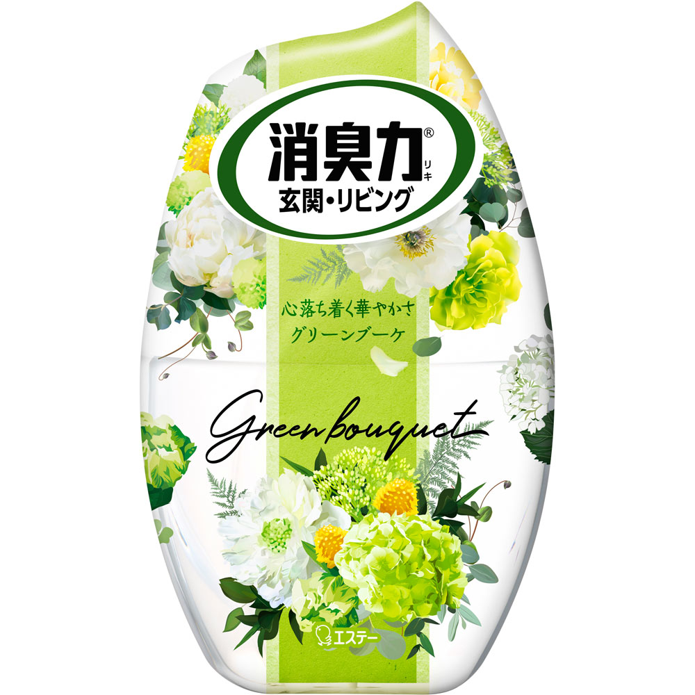 エステー