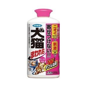 フマキラー