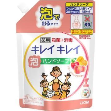 ライオン