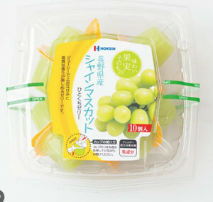 北辰フーズ