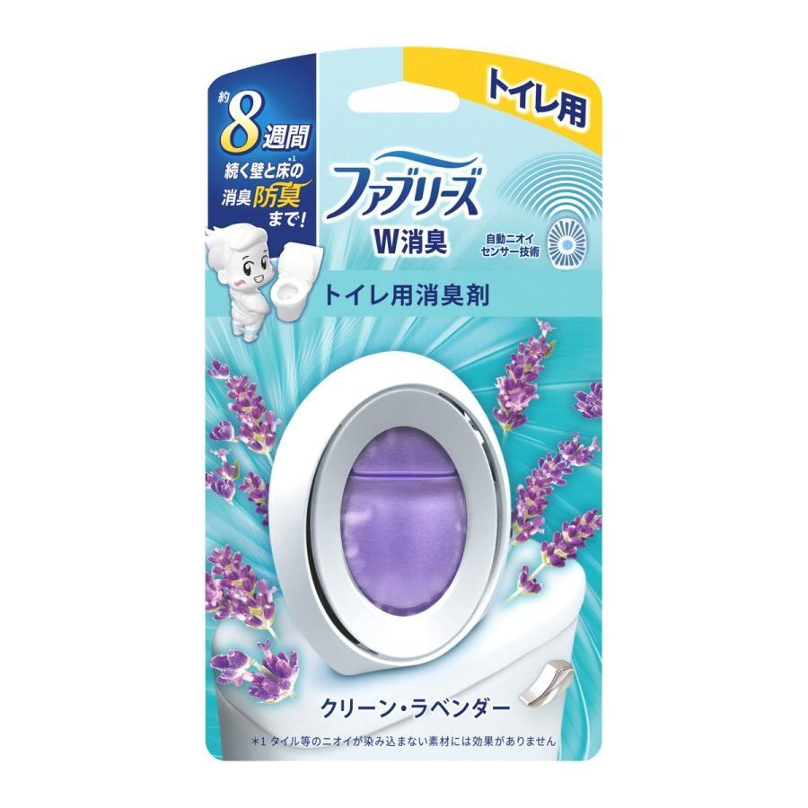 P&G