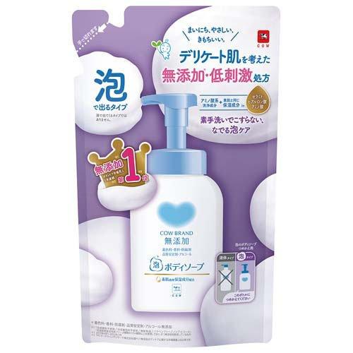 牛乳石鹸