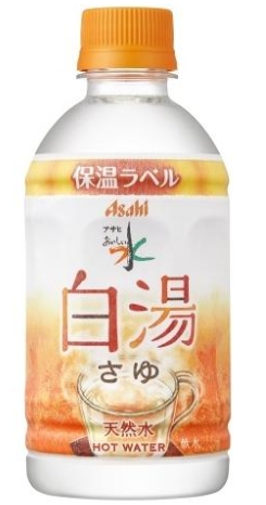 アサヒ飲料