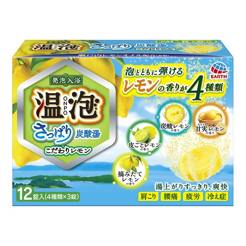 アース製薬