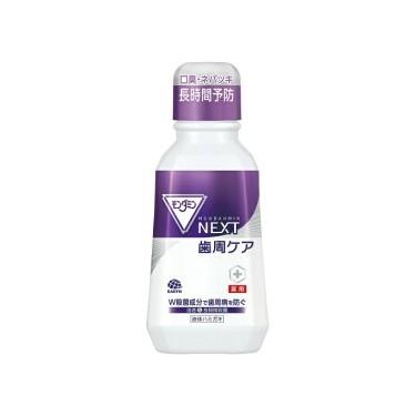 アース製薬