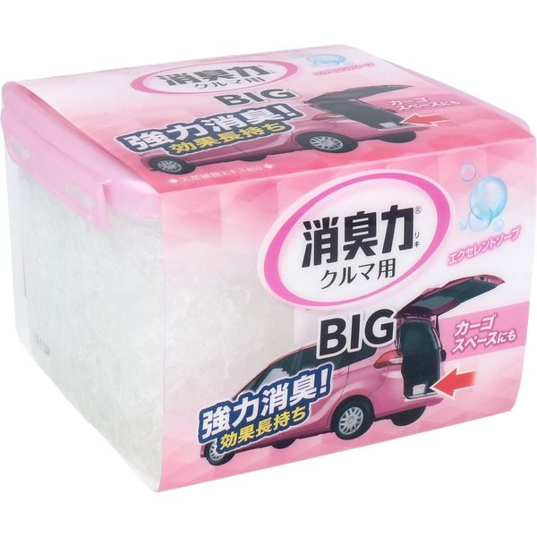 エステー