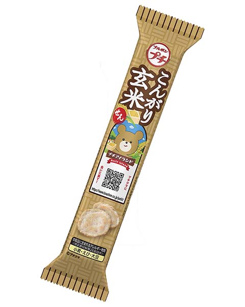 ブルボン