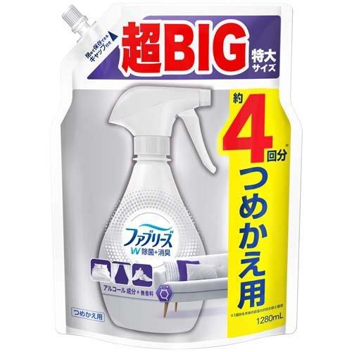 P&G