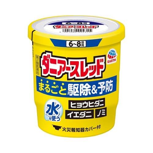 アース製薬