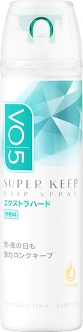 サンスター