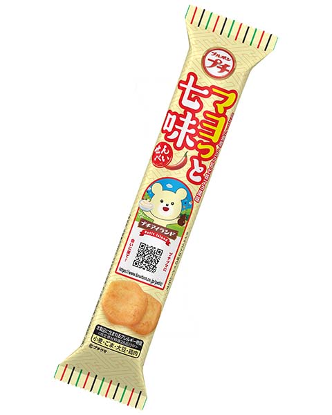 ブルボン