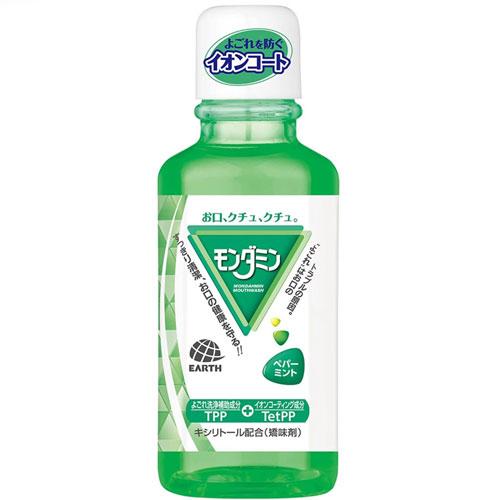 アース製薬