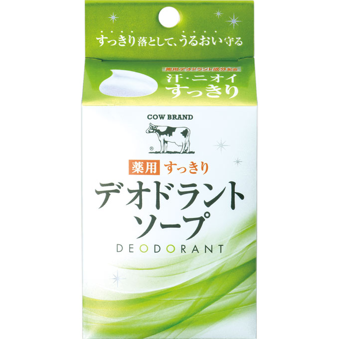 牛乳石鹸