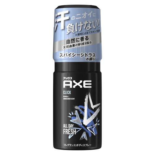 ユニリーバジャパン