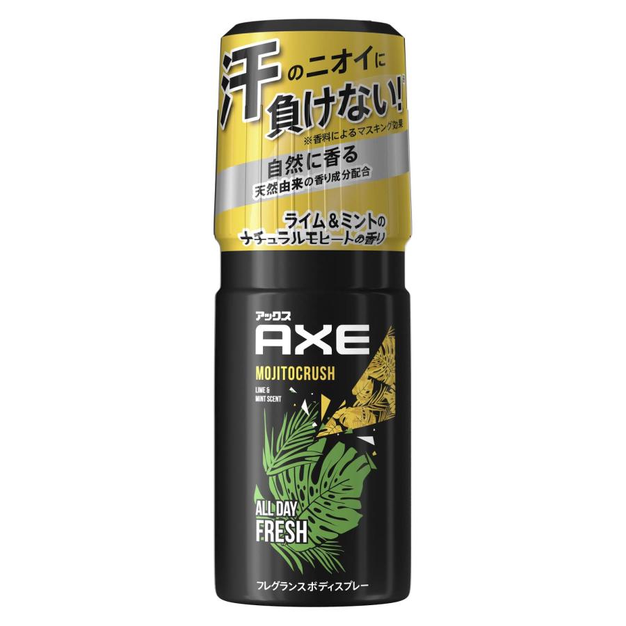 ユニリーバジャパン