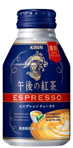 キリンビバレッジ