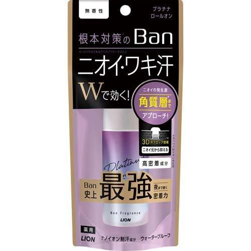 ライオン