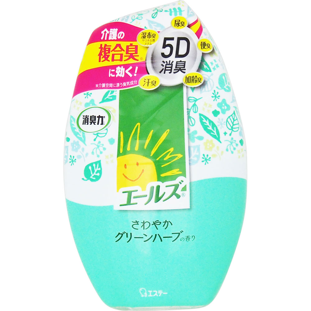 エステー