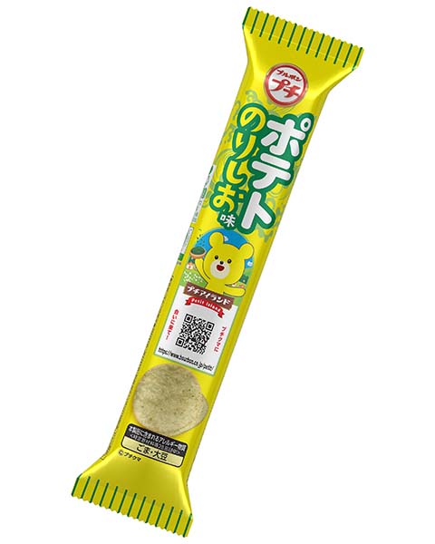 ブルボン