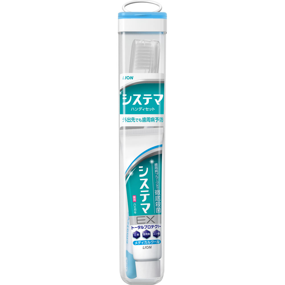 ライオン
