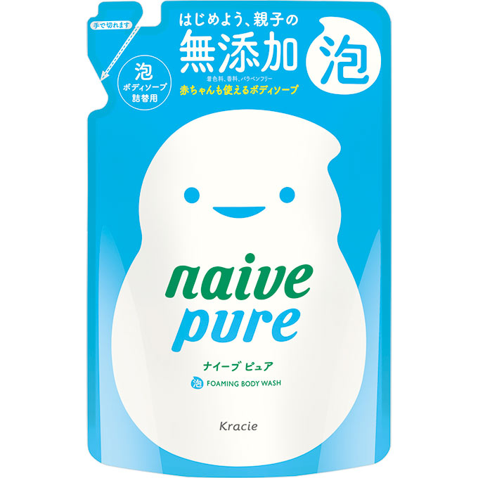 クラシエ