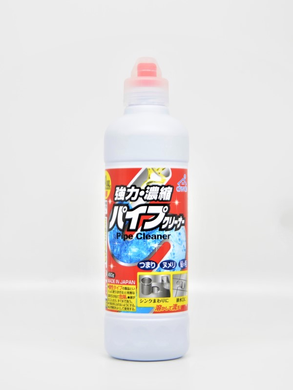 ロケット石鹸