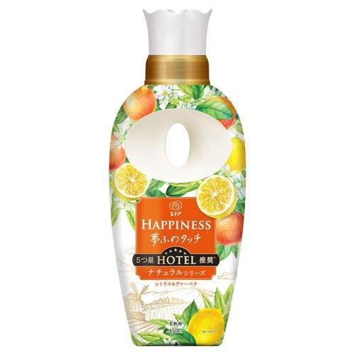 P&G