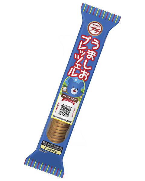 ブルボン