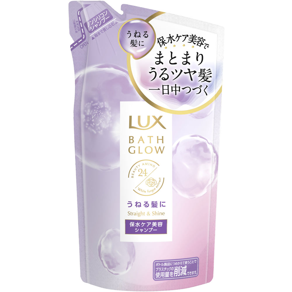 ユニリーバジャパン