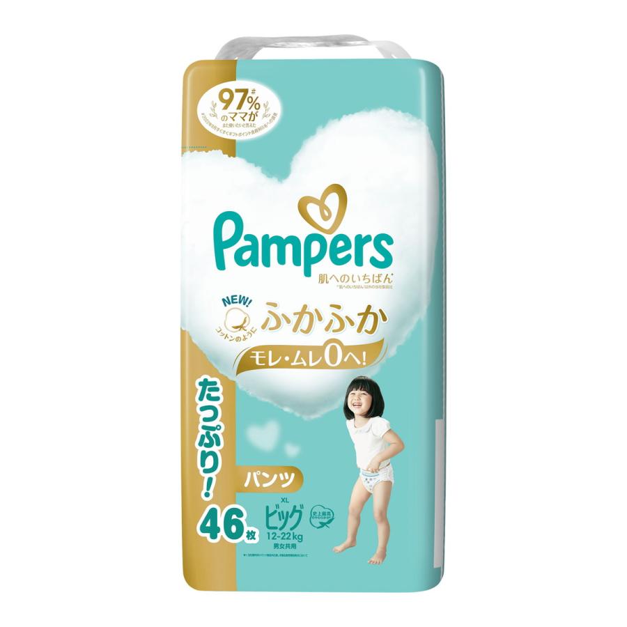 P&G