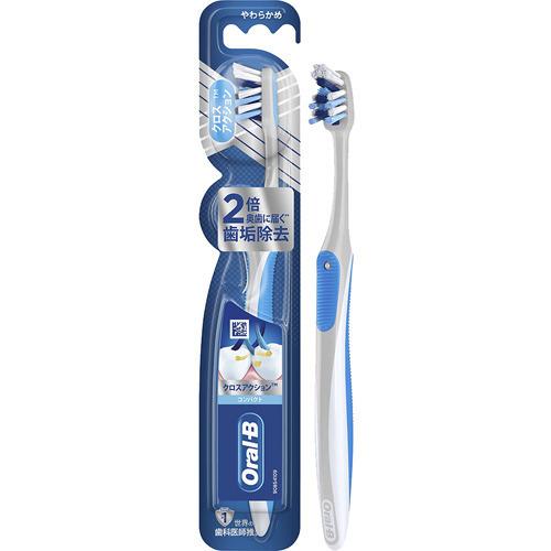 P&G