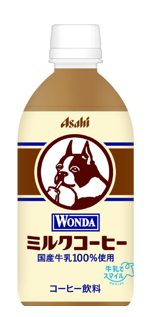 アサヒ飲料