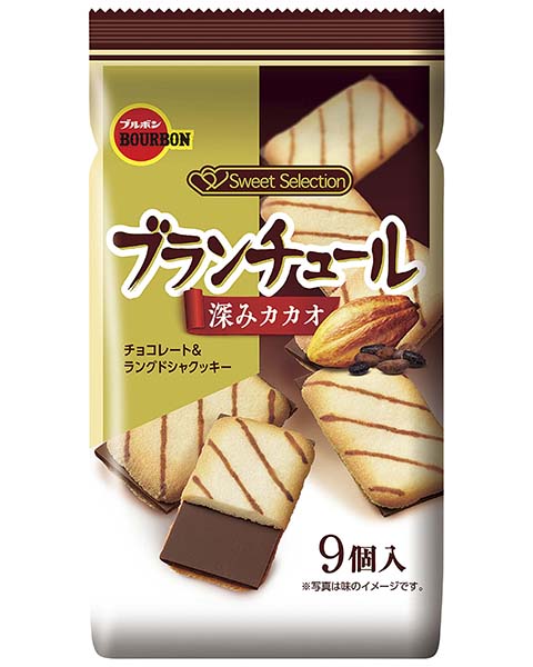 ブルボン