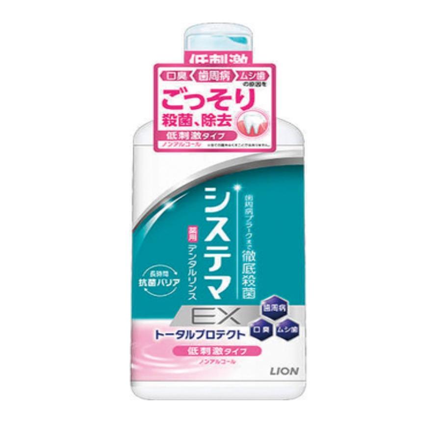 ライオン