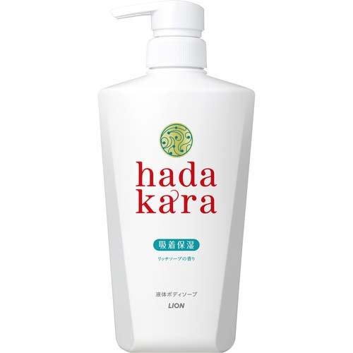 ライオン