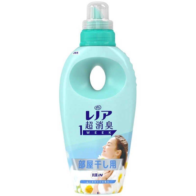 P&G