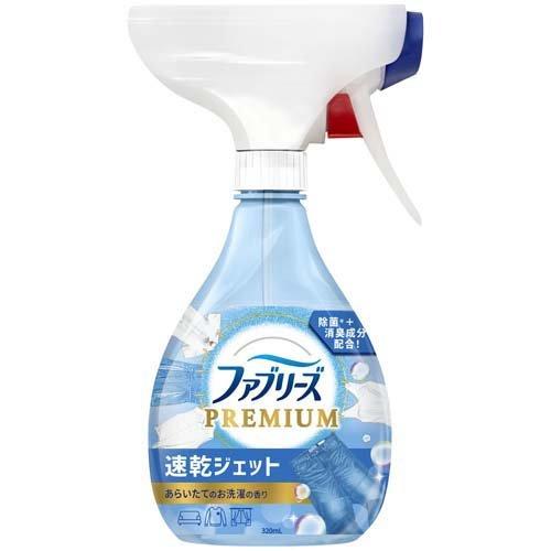 P&G