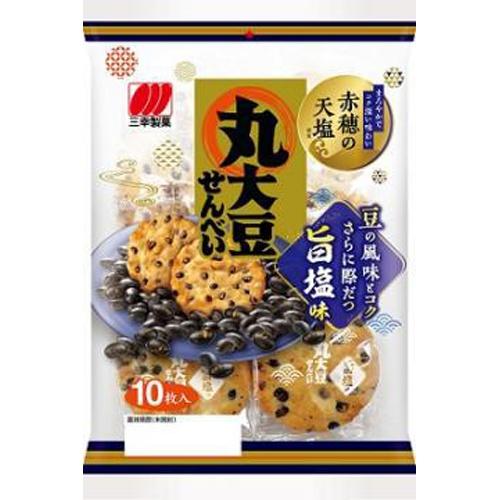 三幸製菓