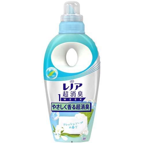 P&G