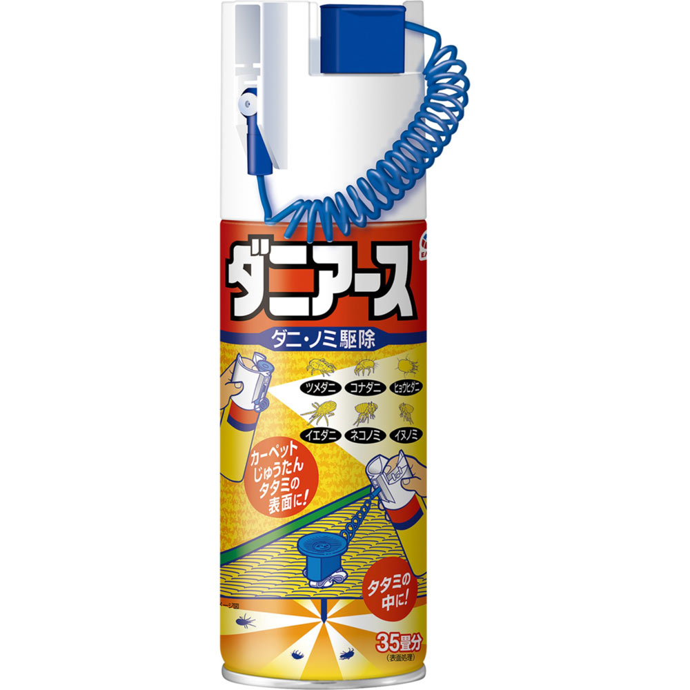 アース製薬