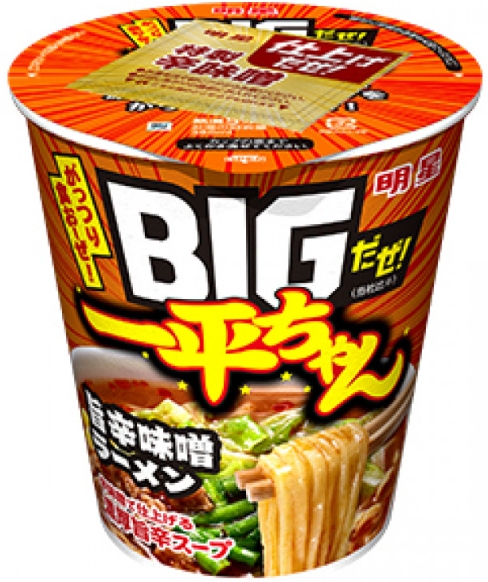 明星食品