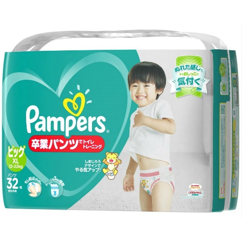 P&G