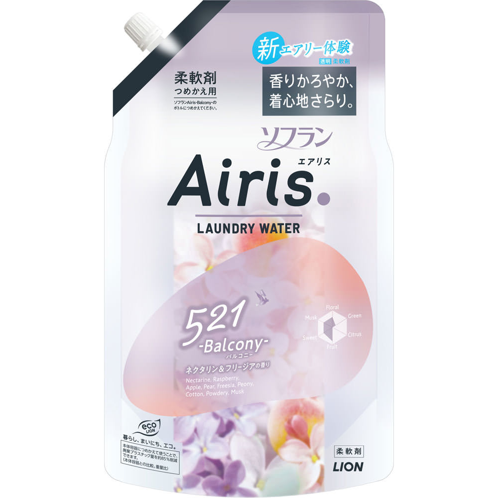 ライオン