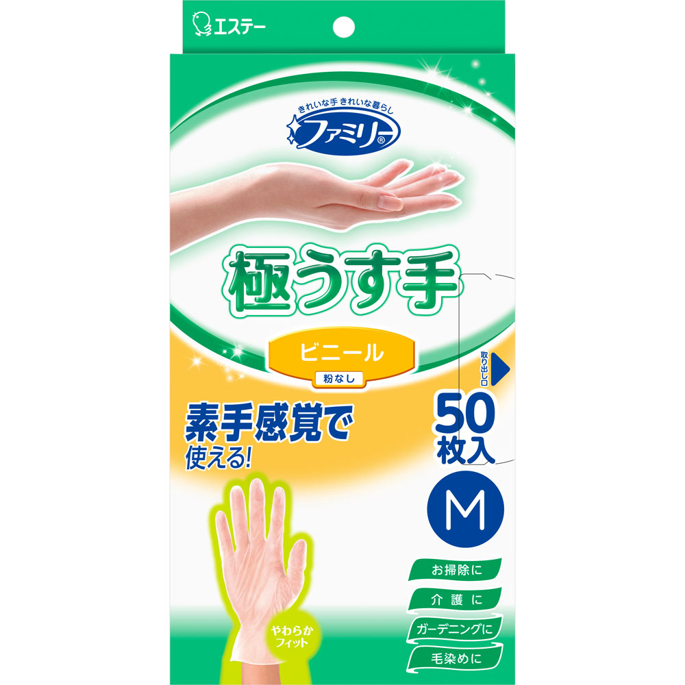 エステー