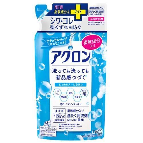 ライオン