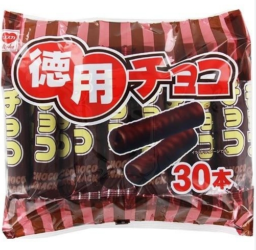 リスカ